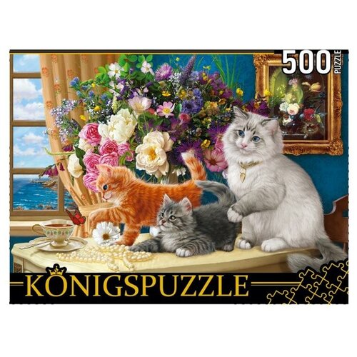 Купить Пазл Konigspuzzle 500 деталей: Котята и букет, Рыжий кот, Пазлы