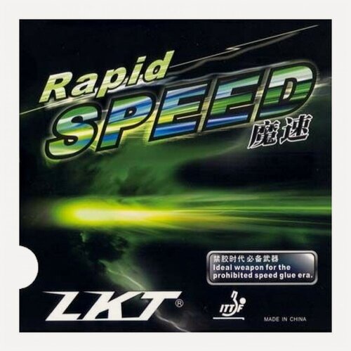Изображение товара Накладка для настольного тенниса KTL (LKT) Rapid Speed, Red, 2.2