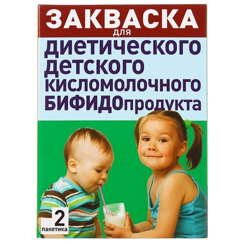 Эвиталия Закваска бактериальная Детские диетические бифидопродукты 2 г саше, 2 шт.