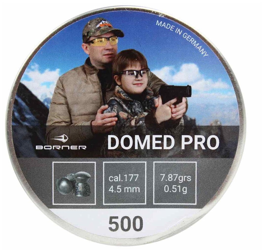 Пуля пневм. Borner "Domed Pro", 4,5 (500 шт.) 0,51гр. 93114500005X