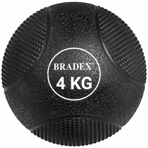 Медбол резиновый BRADEX SF 0773 4 кг