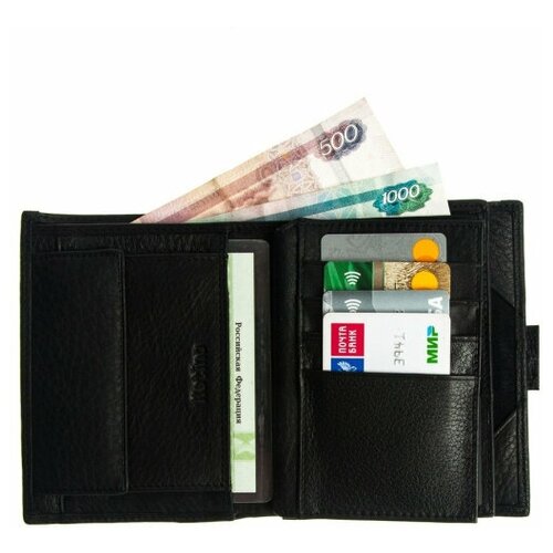 WEYAL / Портмоне мужское черное из натуральной кожи в подарочной коробке