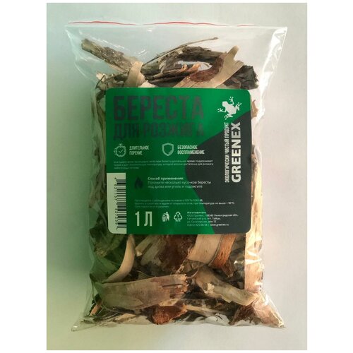 Кора берёзы Эко-Растопка , береста