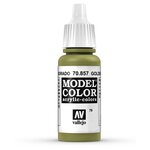 Краска Vallejo серии Model Color - Golden Olive 70857, матовая (17 мл) - изображение