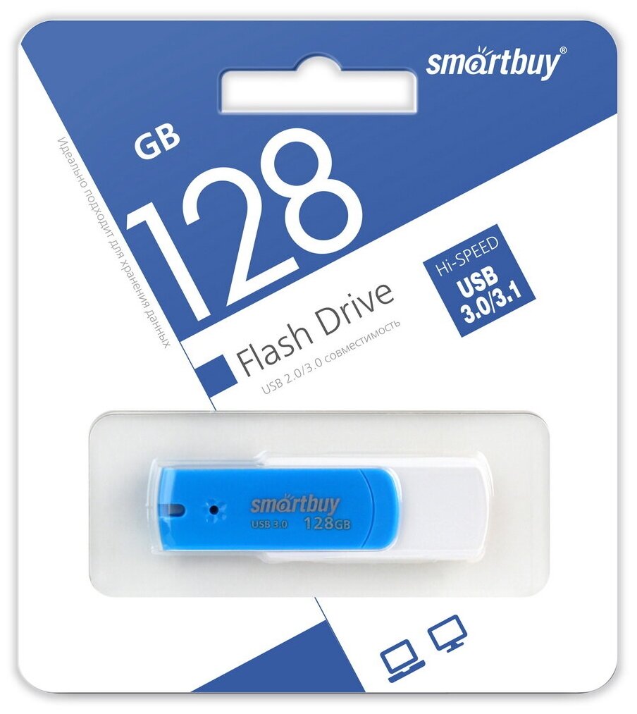 Smartbuy Diamond 128Gb (синий) - фото №6