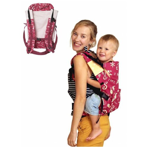 Рюкзак-кенгуру