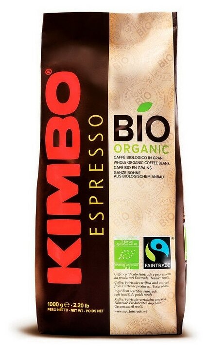Кофе в зернах Kimbo Integrity BIO, 1 кг - фотография № 9