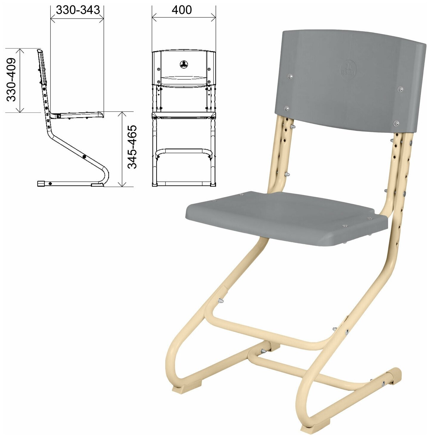 Стул ученический регулируемый "ДЭМИ" СУТ.01, 400х330-343х795-874 мм, серый каркас, фанера лак