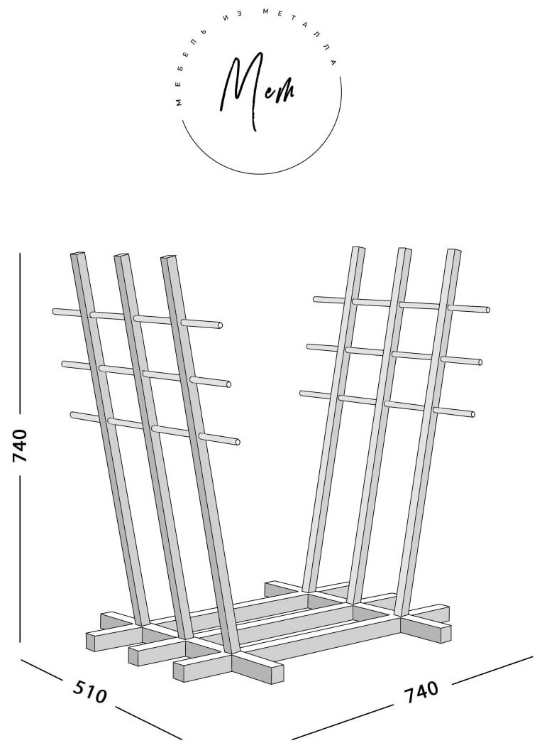Дровница металлическая - фотография № 6