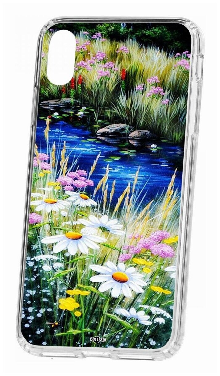 Чехол для iPhone XS Max Kruche Print Ромашки у ручья, противоударная пластиковая накладка с рисунком, защитный силиконовый бампер с защитой камеры