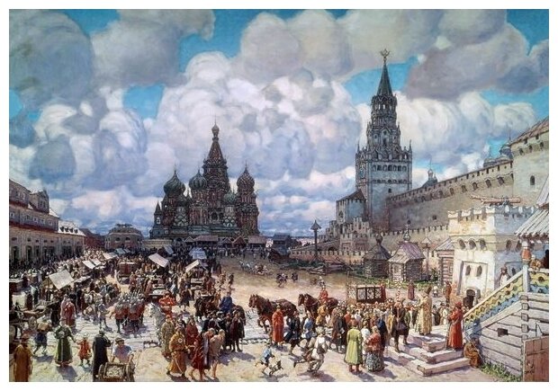 Репродукция на холсте Красная площадь (Red Square) Васнецов Аполлинарий 43см. x 30см.