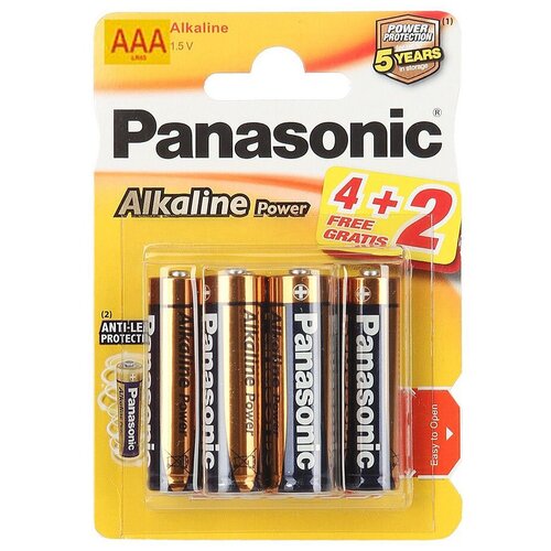 Panasonic LR03 Alkaline Power BL*6(4+2) (Батарейка) panasonic lr03 alkaline power bl 10 батарейка 10 шт