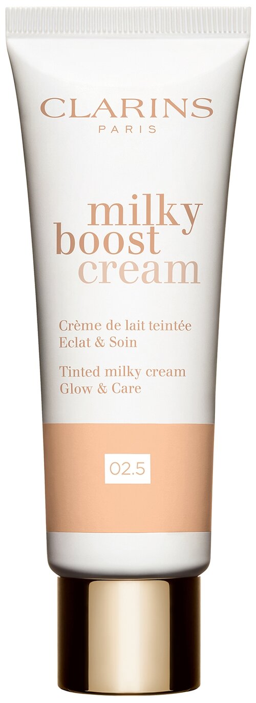 Clarins Тональный крем Milky Boost Cream Glow & Care, 45 мл/55 г, оттенок: 02.5