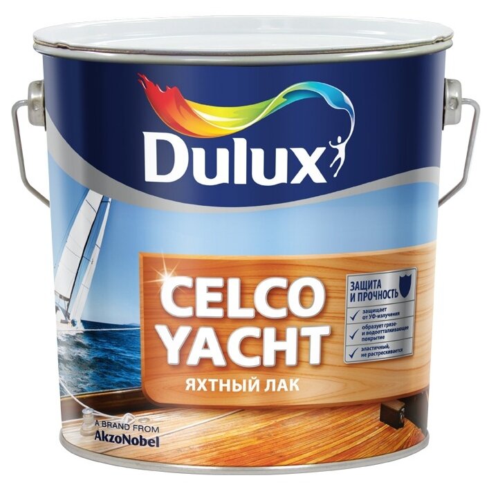 Лак яхтный Dulux Celco Yacht 20 алкидно-уретановый прозрачный 2.5 л