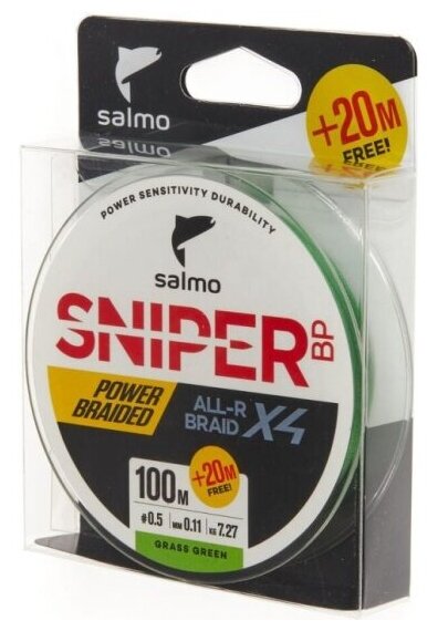 Плетеный шнур Salmo Sniper BP ALL R BRAID х4 Grass Green 120 м, 011 мм