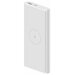 Внешний аккумулятор Xiaomi Power Bank Mi Wireless 10000mAh 10W White WPB15PDZM