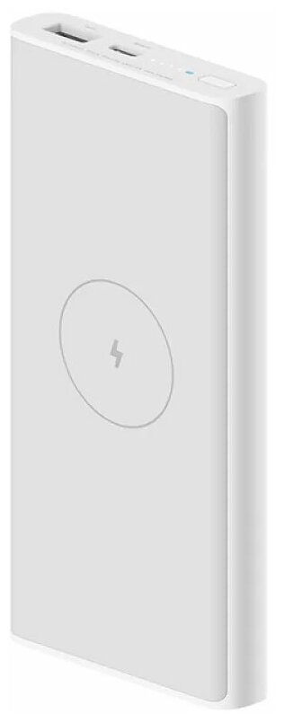 Внешний аккумулятор Xiaomi Mi Wireless Power Bank Youth Edition 10000mAh (WPB15PDZM) Silver