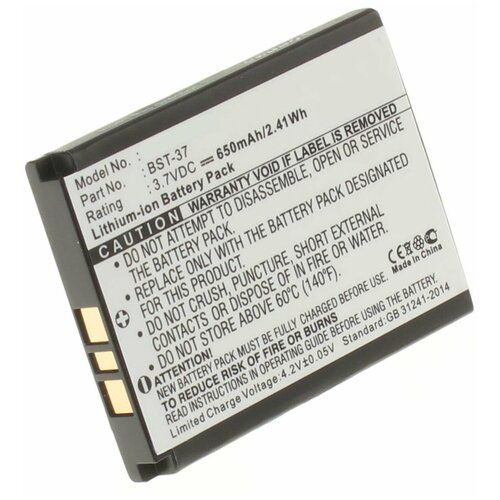 Аккумулятор iBatt iB-B1-M356 650mAh для Sony Ericsson BST-37, аккумулятор bst 38 для телефона sony ericsson 930mah