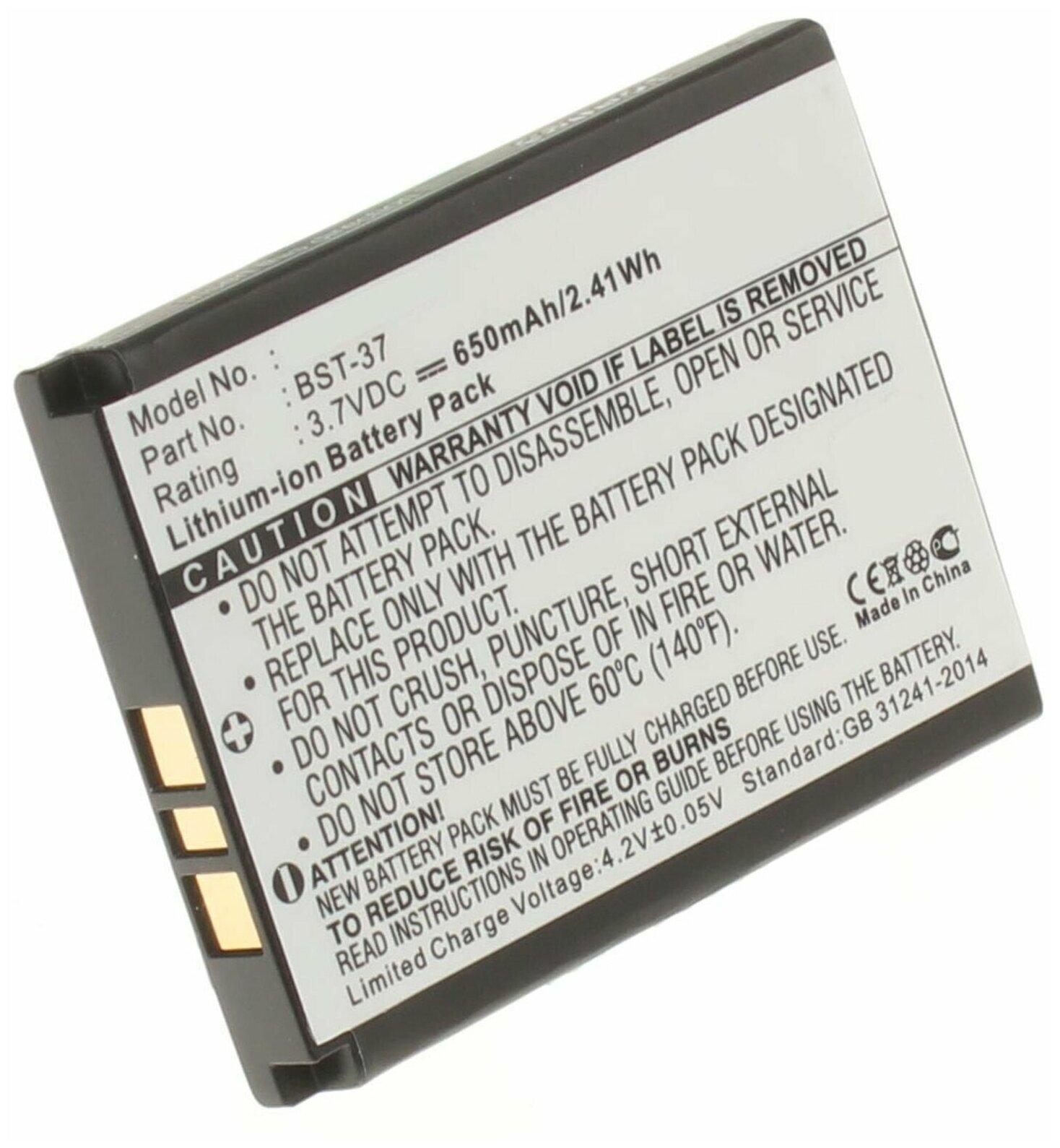 Аккумулятор iBatt iB-B1-M356 650mAh для Sony Ericsson BST-37,