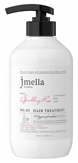 Jmella Парфюмированный кондиционер для волос Розовое вино In France Sparkling Rose Hair Treatment 500 мл