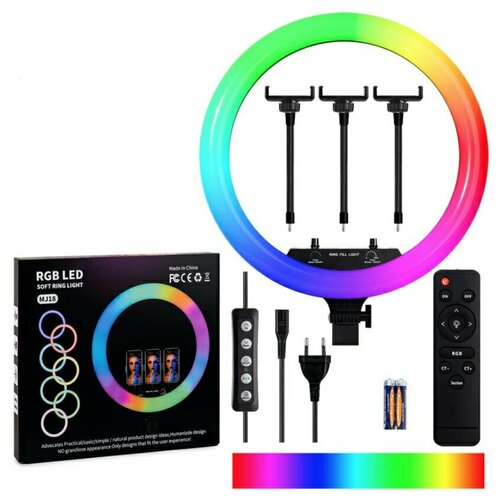LED RGB кольцевая лампа 45 см MJ18 без штатива 449000₽