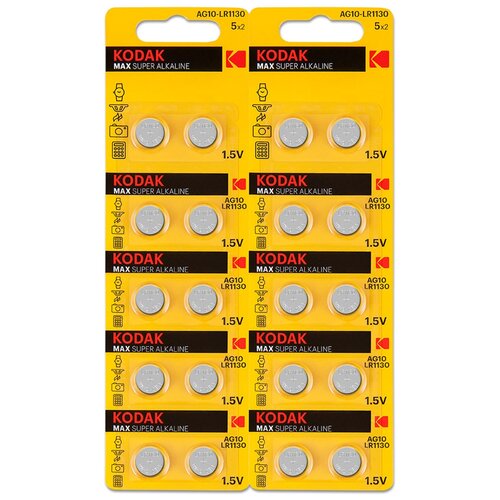 Батарейка Kodak Max Super Alkaline AG10, в упаковке: 20 шт. батарейка lr54 ag10 lr1130 389 1 5v smartbuy blister 100 шт