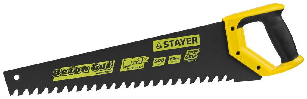 STAYER Beton Cut 500 мм, Специальная ножовка (2-15096)