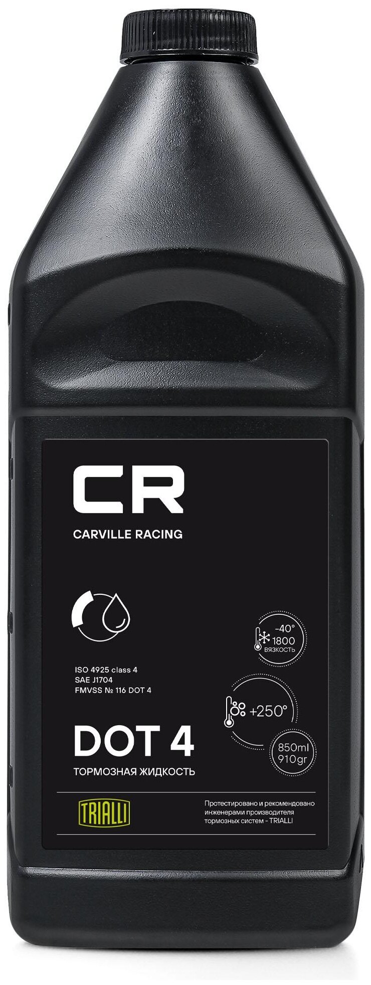 Тормозная жидкость CARVILLE RACING DOT 4