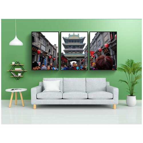 фото Набор модулных постеров для интерьера "китай, пинъяо, древний" 60x90 см. в тубусе, без рамки lotsprints