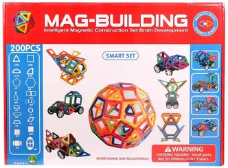 Конструктор Mag-Building GB-W200 Smart Set