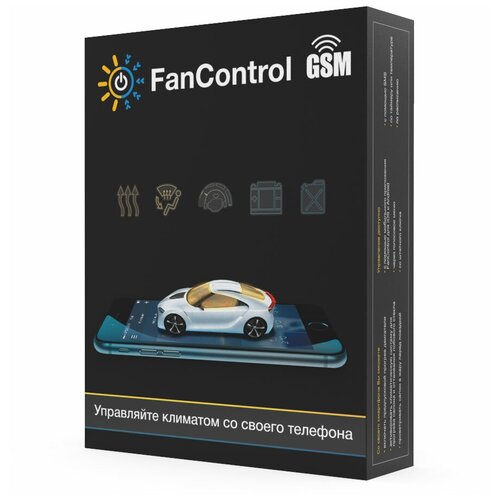 Модуль управления предпусковыми подогревателями автомобилей TEC (Призрак) FanControl-GSM