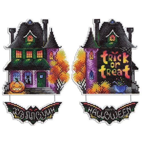 фото Набор для вышивания крестиком жар-птица "дом с призраками", 19*13 см