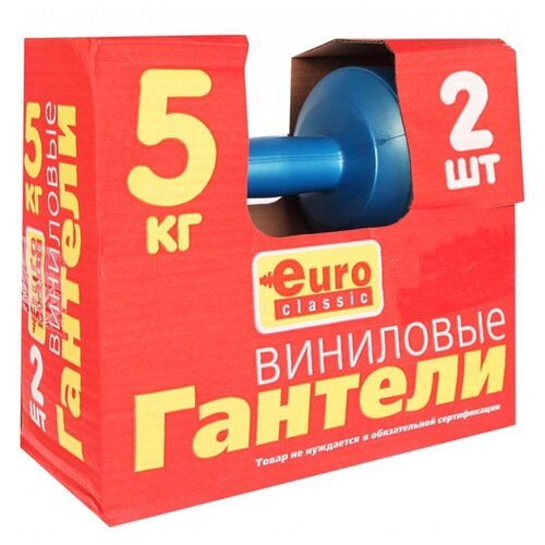 фото Гантели виниловые 2х5 кг (цена за пару) euro classic