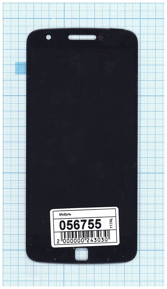 Дисплей для Motorola Moto Z черный