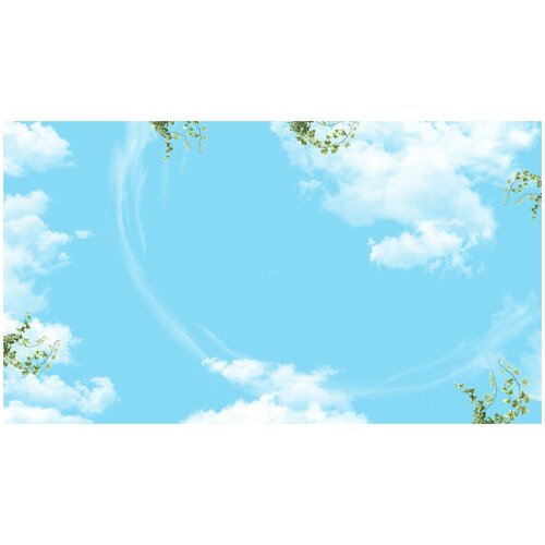 Фотообои Уютная стена Свежесть летнего неба 480х270 см Бесшовные Премиум (единым полотном)