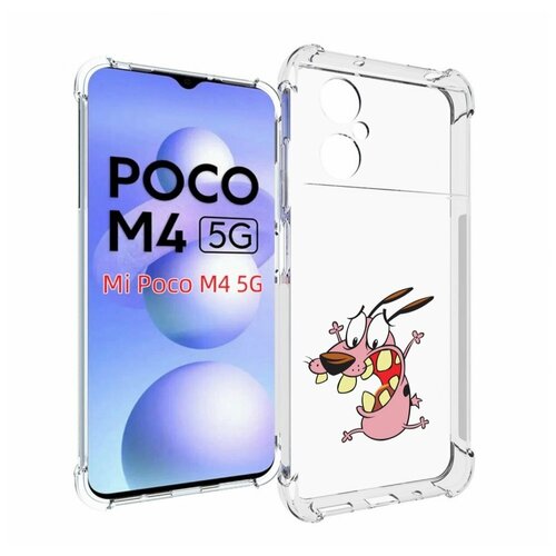Чехол MyPads зубастый бобик для Xiaomi Poco M4 5G задняя-панель-накладка-бампер