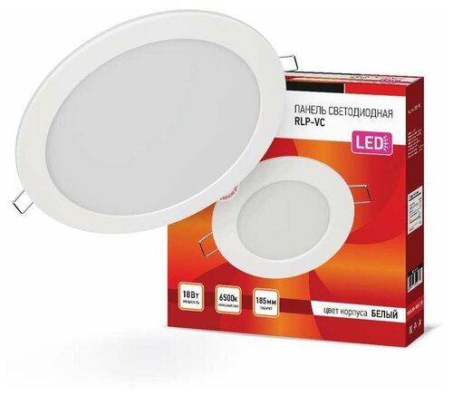 Светильник светодиодный RLP-VC 18Вт 230В 6500К 1440лм 185мм бел. (Аналог Downlight) IP40 IN HOME 4690612024547 (2шт.)