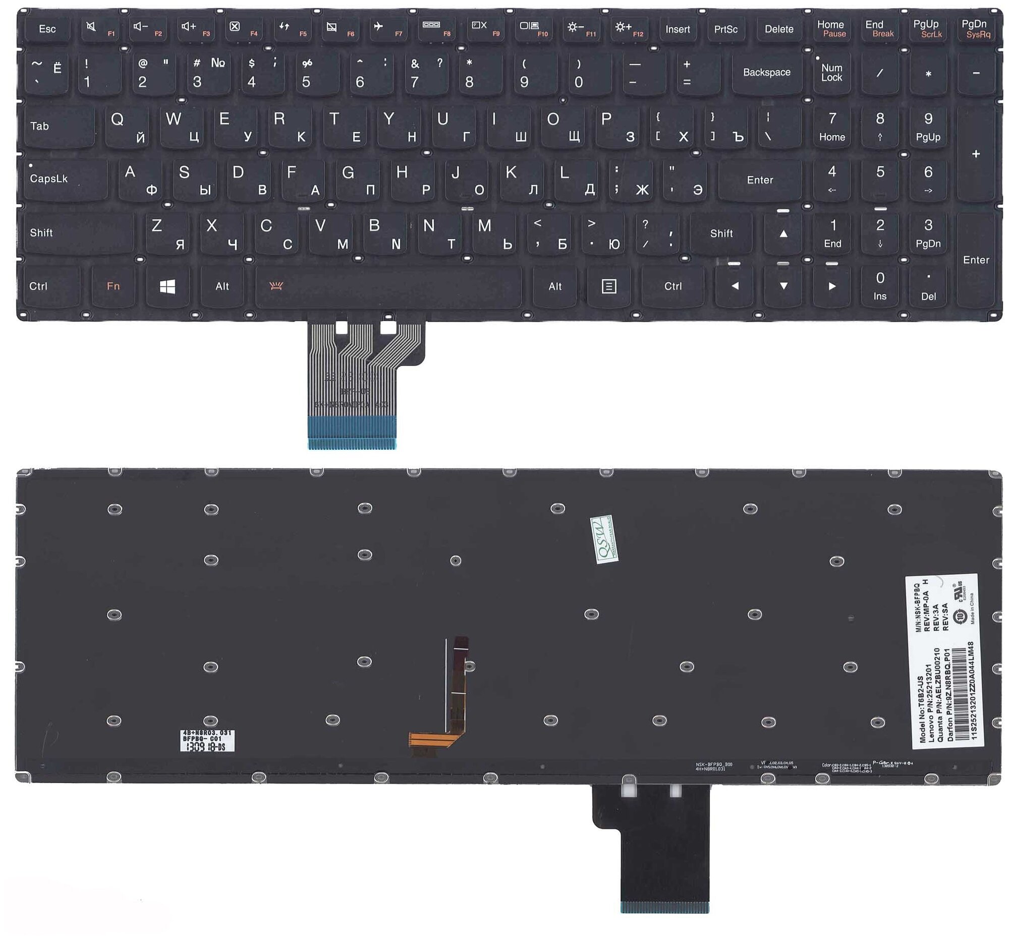 Клавиатура для ноутбука Lenovo T6B2-US черная без рамки с подсветкой 2850₽