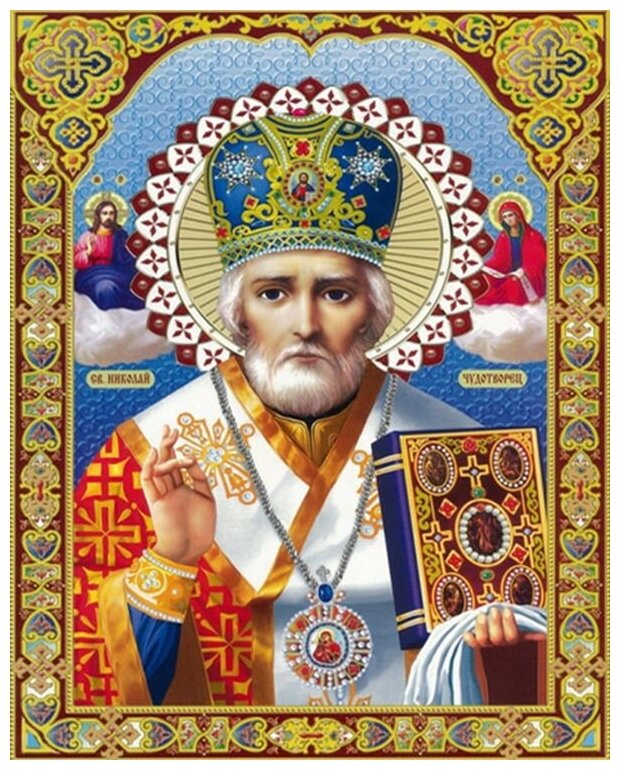 Изображение иконы николая чудотворца