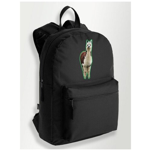 Черный школьный рюкзак с DTF печатью животные альпака Lama, мягкая шерсть, альпака - 198