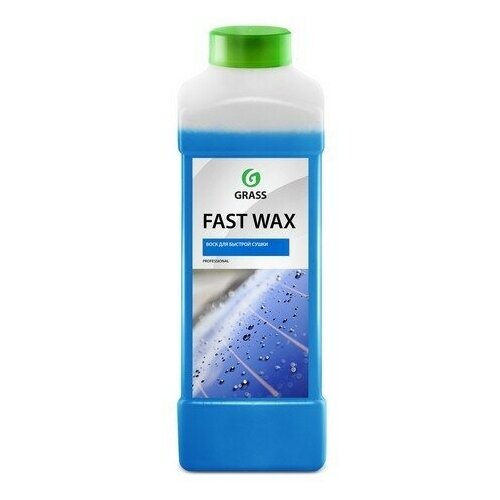 Воск холодный GRASS FAST WAX (1L) GRASS 110100