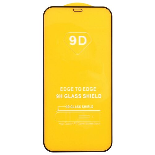 Защитное стекло IPhone 11/ IPhone XR защитное стекло для iphone 11 xr 10d dust proof full glue защитная сетка 0 22 мм черное