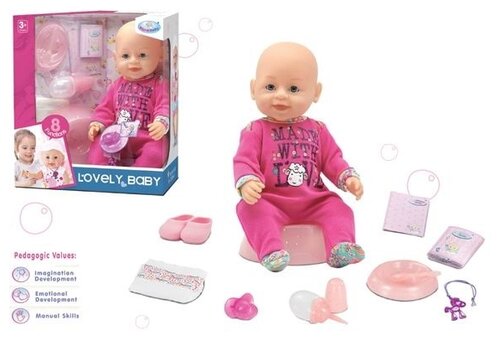 Интерактивный пупс Warm baby Lovely baby, 43 см, 8040-484 розовый