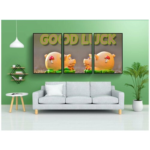 фото Набор модулных постеров для интерьера "счастье, свинья, счастливые свиньи" 60x90 см. в тубусе, без рамки lotsprints