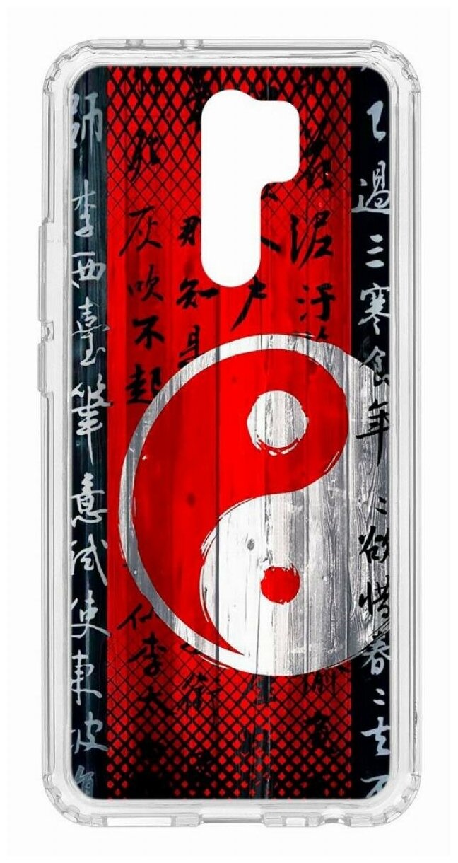 Чехол для Xiaomi Redmi 9 Kruche Print Инь Ян, противоударная пластиковая накладка с рисунком, защитный силиконовый бампер с принтом и защитой камеры
