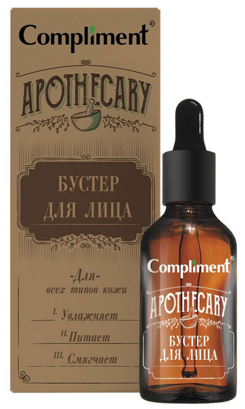 Compliment Apothecary Бустер для лица, 27 мл