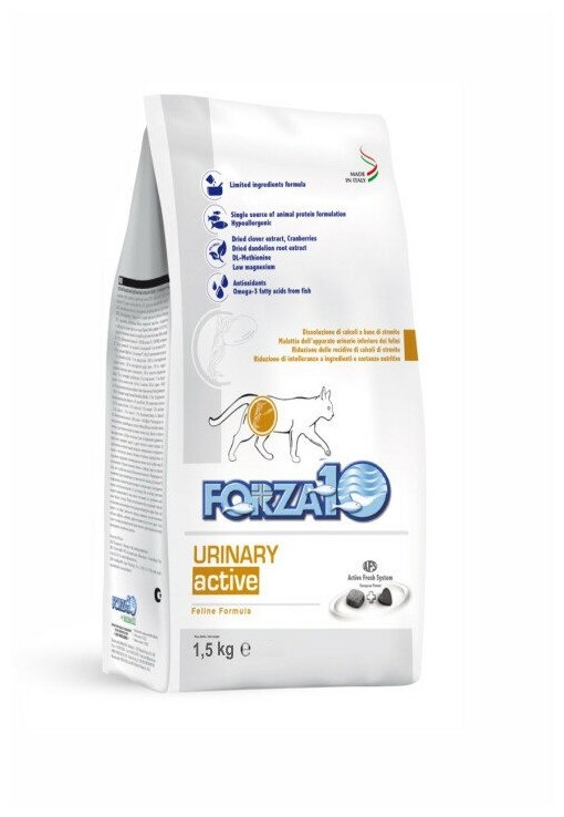 Forza10 Urinary Active сухой корм для взрослых кошек при заболеваниях мочевыводящих путей с рыбой - 1,5 кг