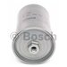 Фильтр Топливный Audi/Vw Bosch арт. 0450905133
