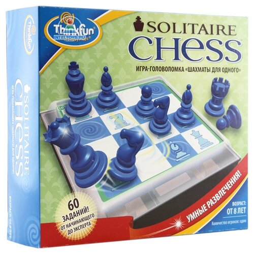 Игра-головоломка Шахматы для одного