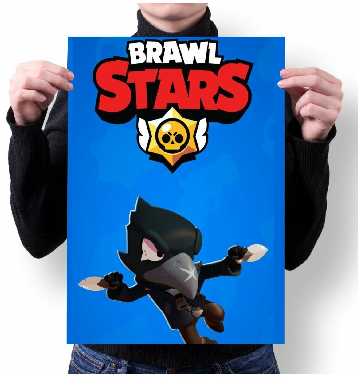 Плакат BRAWL STARS 1 - А3